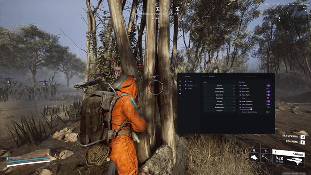 ARC Raiders — скриншоты 10