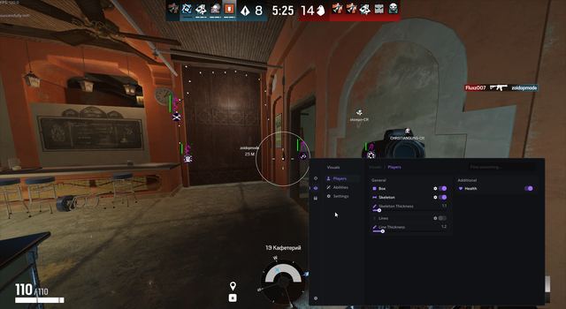Rainbow Six Siege — скриншоты 10